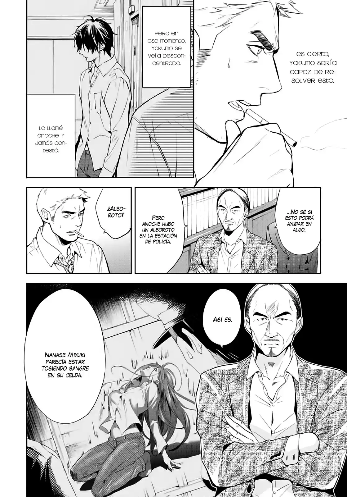 Shinrei Tantei Yakumo - Capítulo 54 - Página 6 - LectorTMOo
