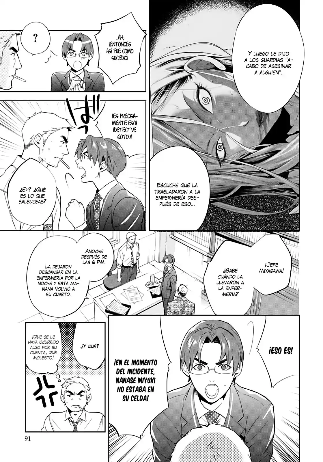 Shinrei Tantei Yakumo - Capítulo 54 - Página 7 - LectorTMOo