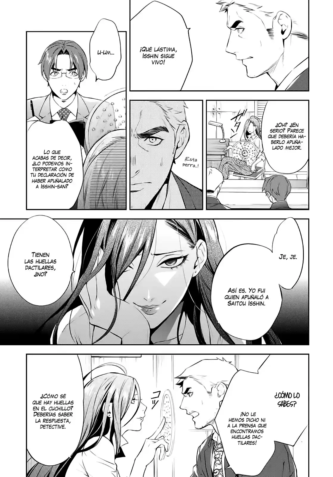 Shinrei Tantei Yakumo - Capítulo 54 - Página 11 - LectorTMOo
