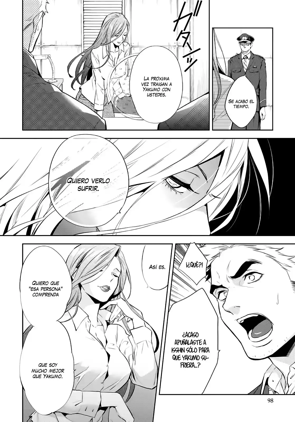 Shinrei Tantei Yakumo - Capítulo 54 - Página 14 - LectorTMOo