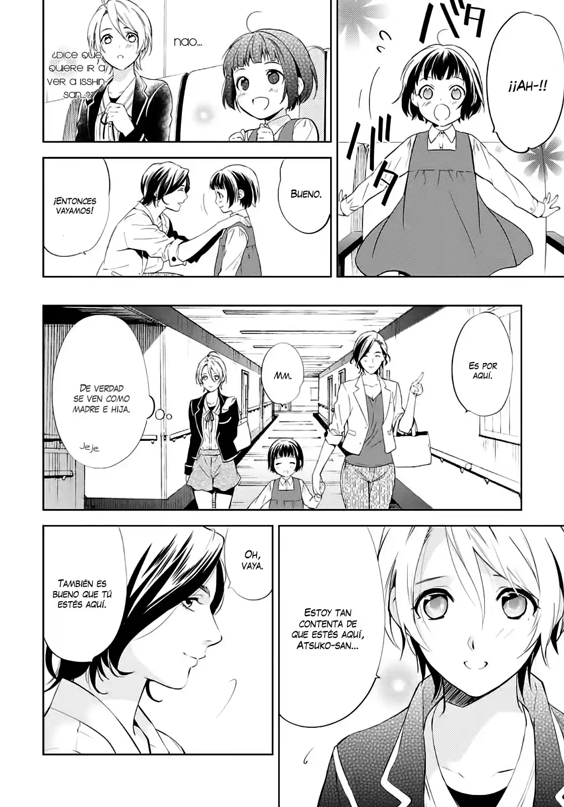 Shinrei Tantei Yakumo - Capítulo 54 - Página 18 - LectorTMOo