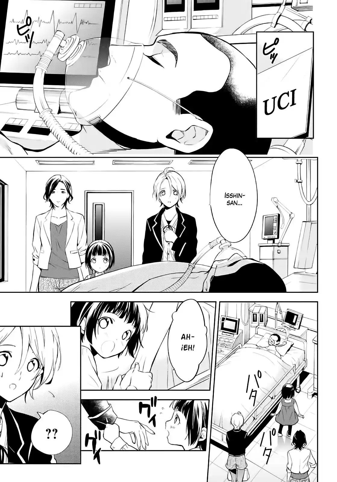 Shinrei Tantei Yakumo - Capítulo 54 - Página 19 - LectorTMOo