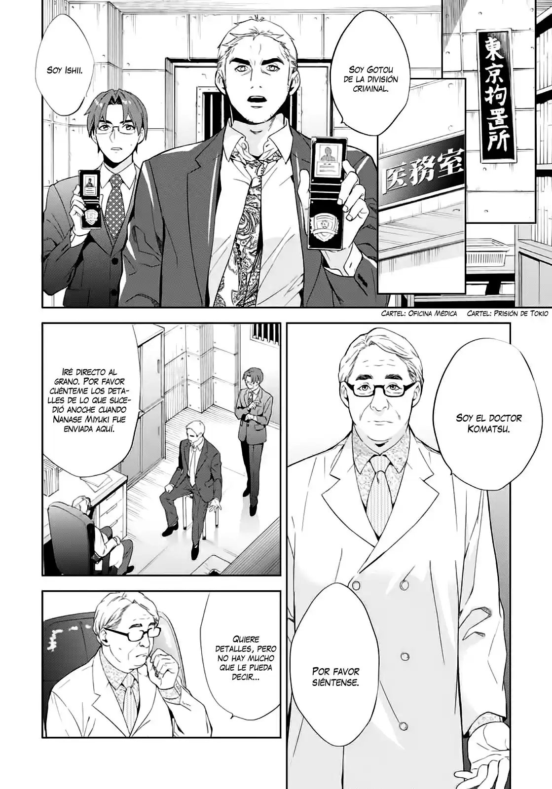 Shinrei Tantei Yakumo - Capítulo 54 - Página 22 - LectorTMOo