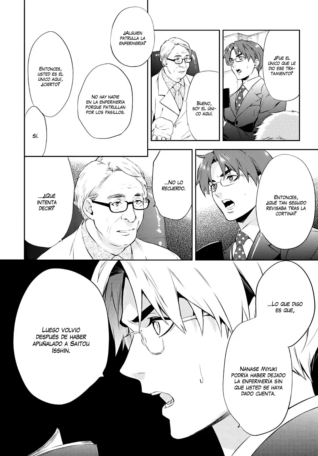 Shinrei Tantei Yakumo - Capítulo 54 - Página 24 - LectorTMOo