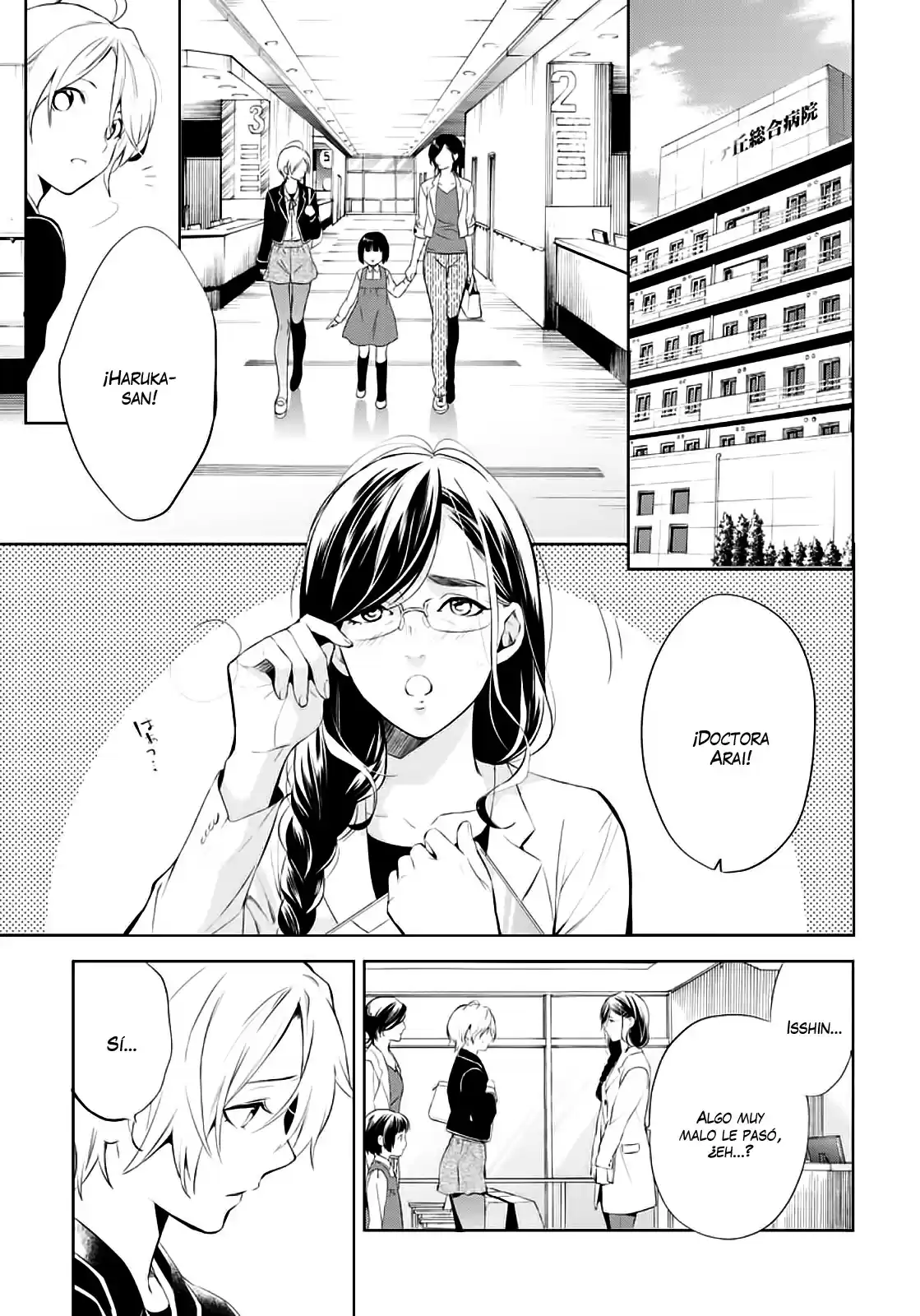 Shinrei Tantei Yakumo - Capítulo 54 - Página 27 - LectorTMOo