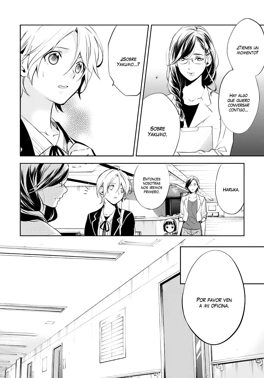 Shinrei Tantei Yakumo - Capítulo 54 - Página 28 - LectorTMOo