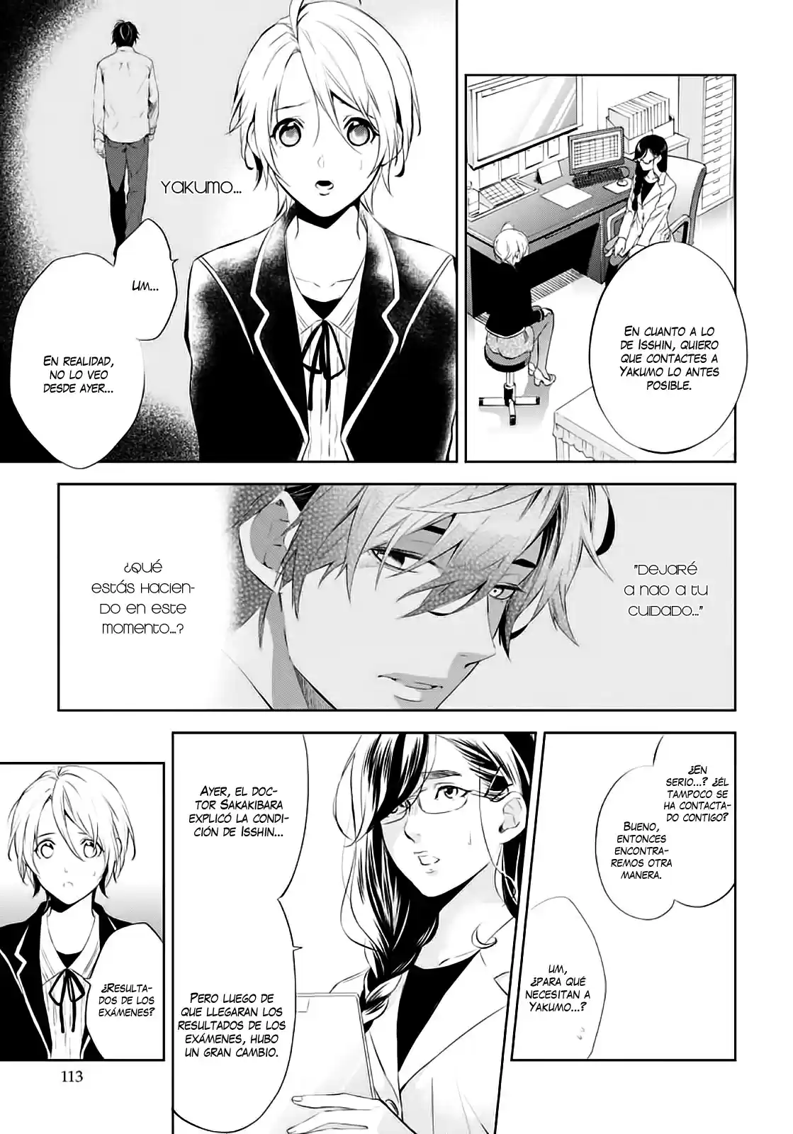 Shinrei Tantei Yakumo - Capítulo 54 - Página 29 - LectorTMOo