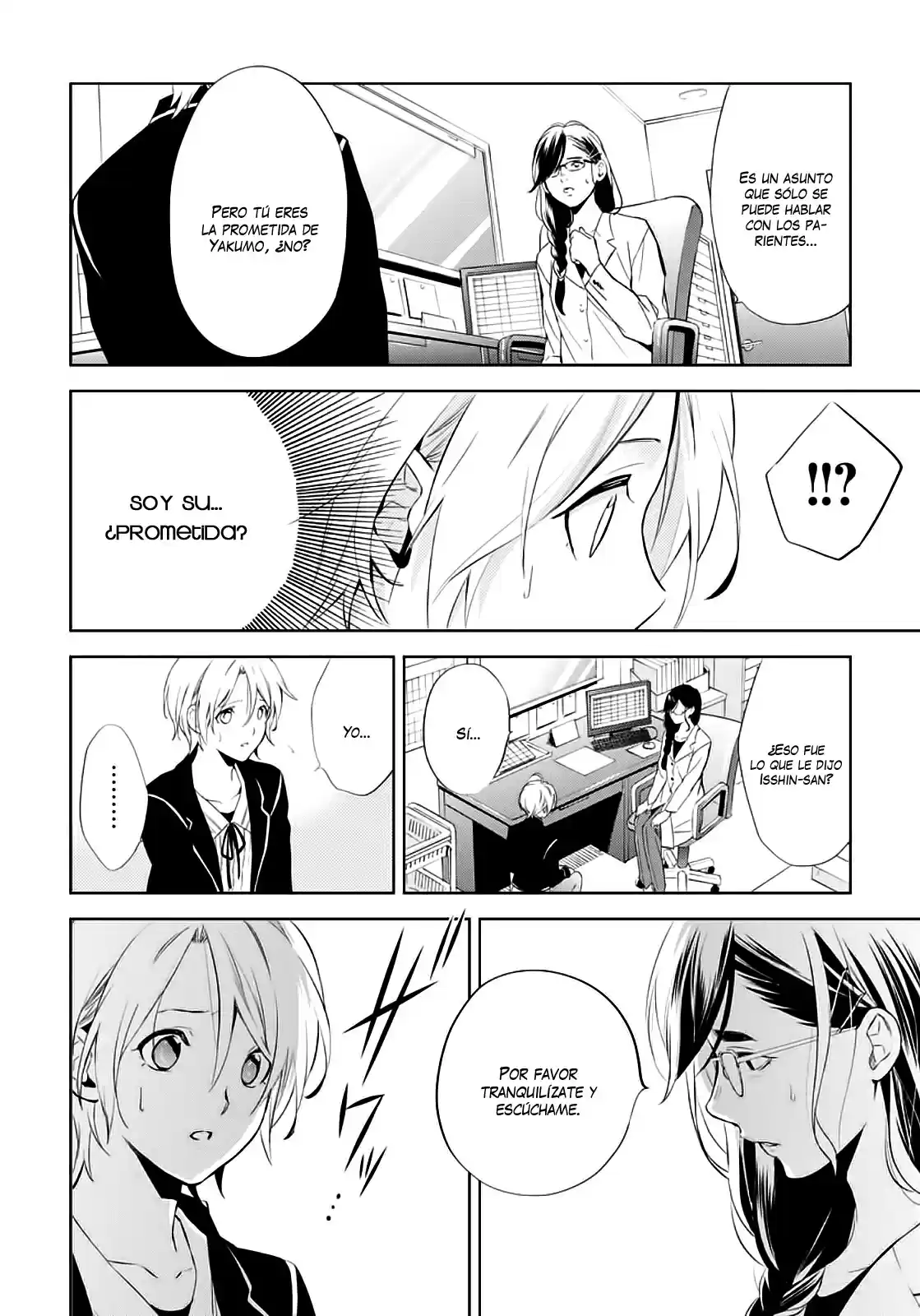Shinrei Tantei Yakumo - Capítulo 54 - Página 30 - LectorTMOo