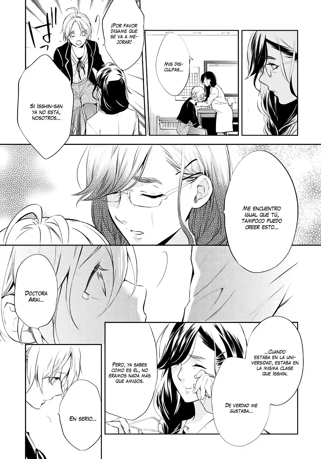 Shinrei Tantei Yakumo - Capítulo 54 - Página 33 - LectorTMOo