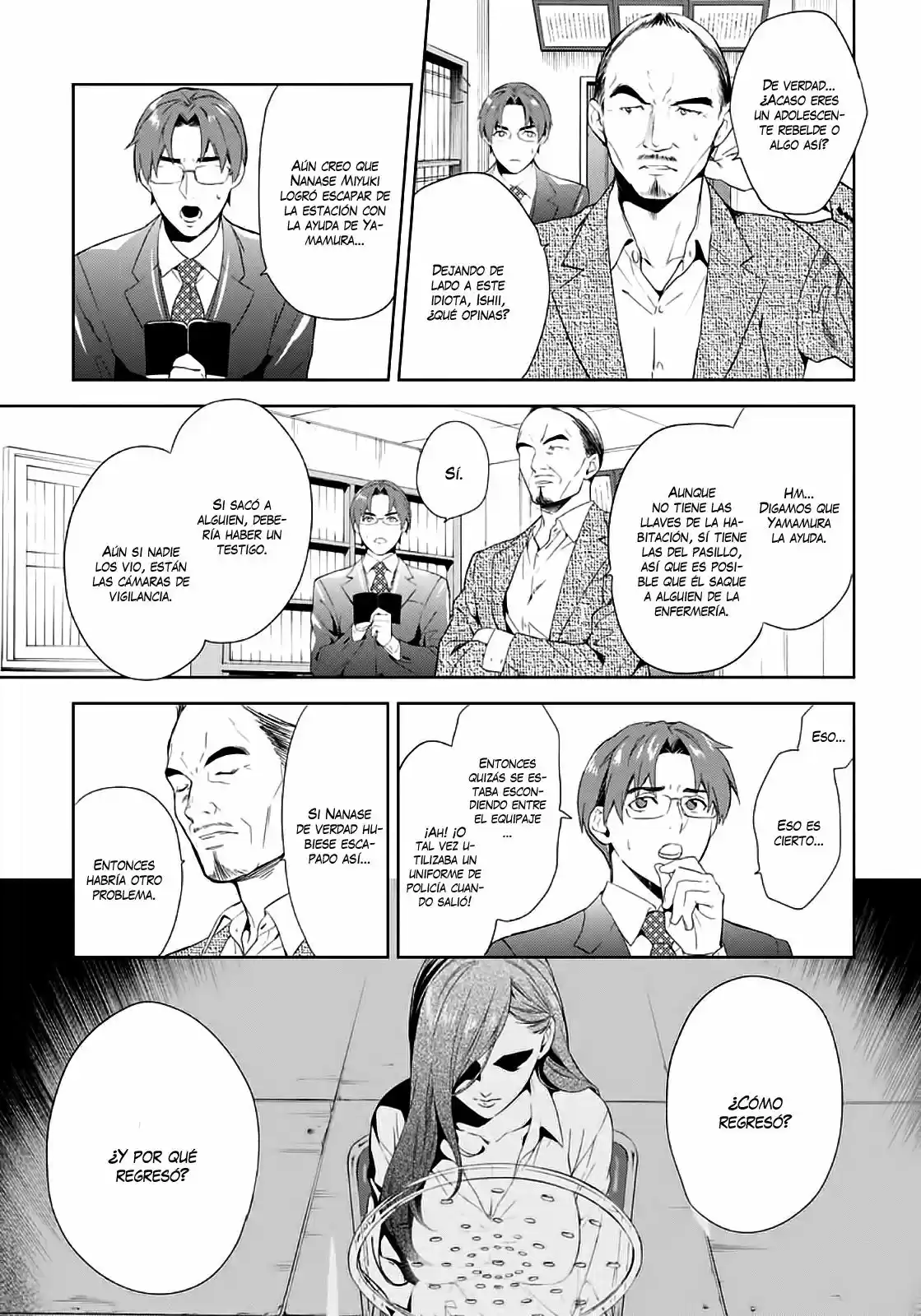 Shinrei Tantei Yakumo - Capítulo 55 - Página 5 - LectorTMOo