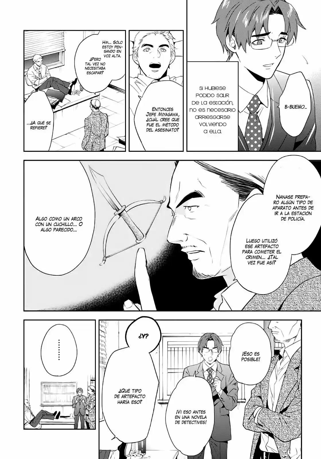 Shinrei Tantei Yakumo - Capítulo 55 - Página 6 - LectorTMOo