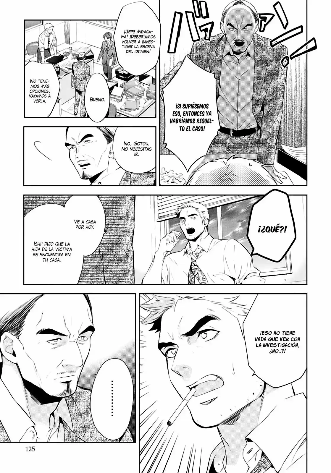 Shinrei Tantei Yakumo - Capítulo 55 - Página 7 - LectorTMOo