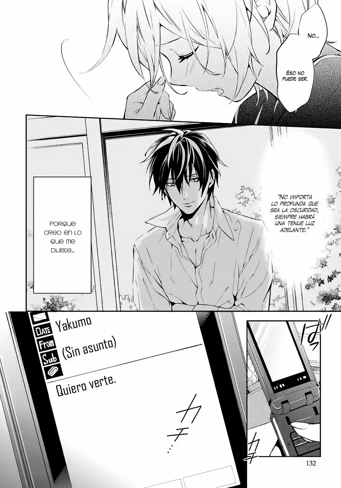 Shinrei Tantei Yakumo - Capítulo 55 - Página 13 - LectorTMOo