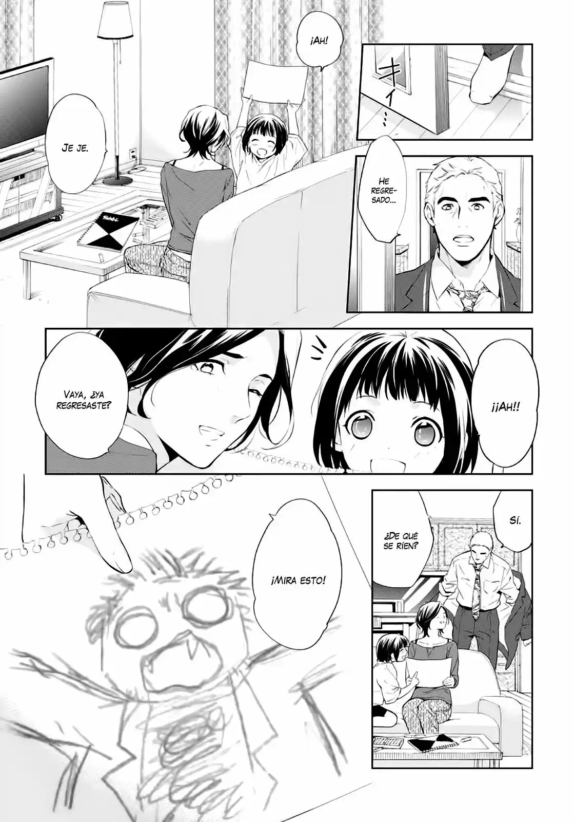 Shinrei Tantei Yakumo - Capítulo 55 - Página 16 - LectorTMOo