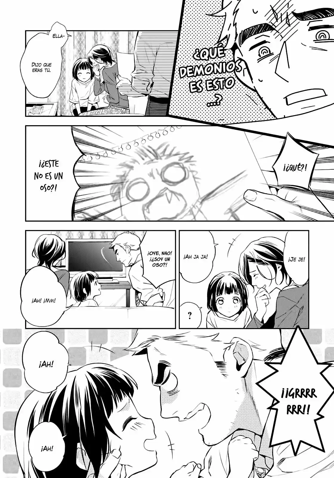 Shinrei Tantei Yakumo - Capítulo 55 - Página 17 - LectorTMOo