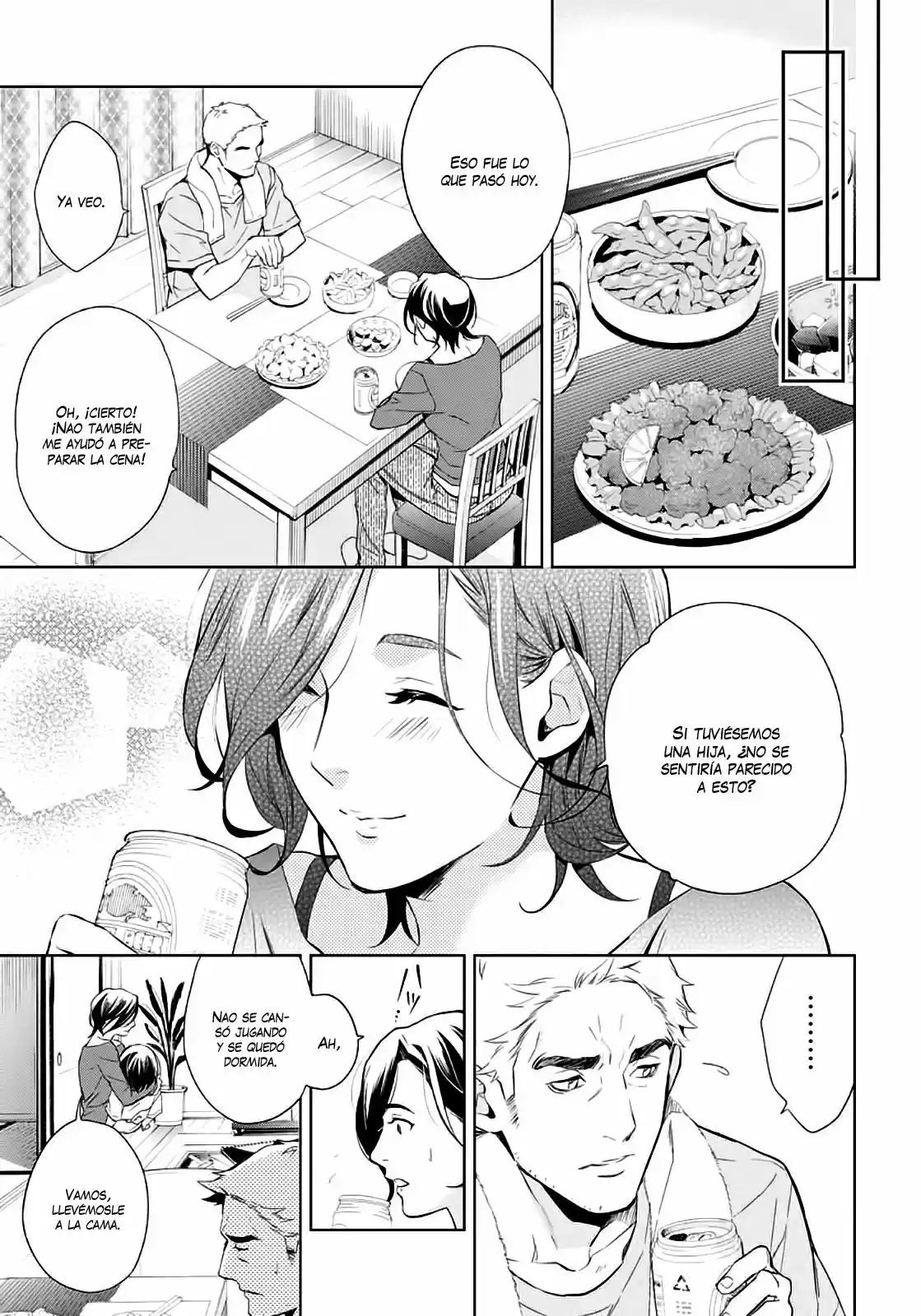 Shinrei Tantei Yakumo - Capítulo 55 - Página 18 - LectorTMOo