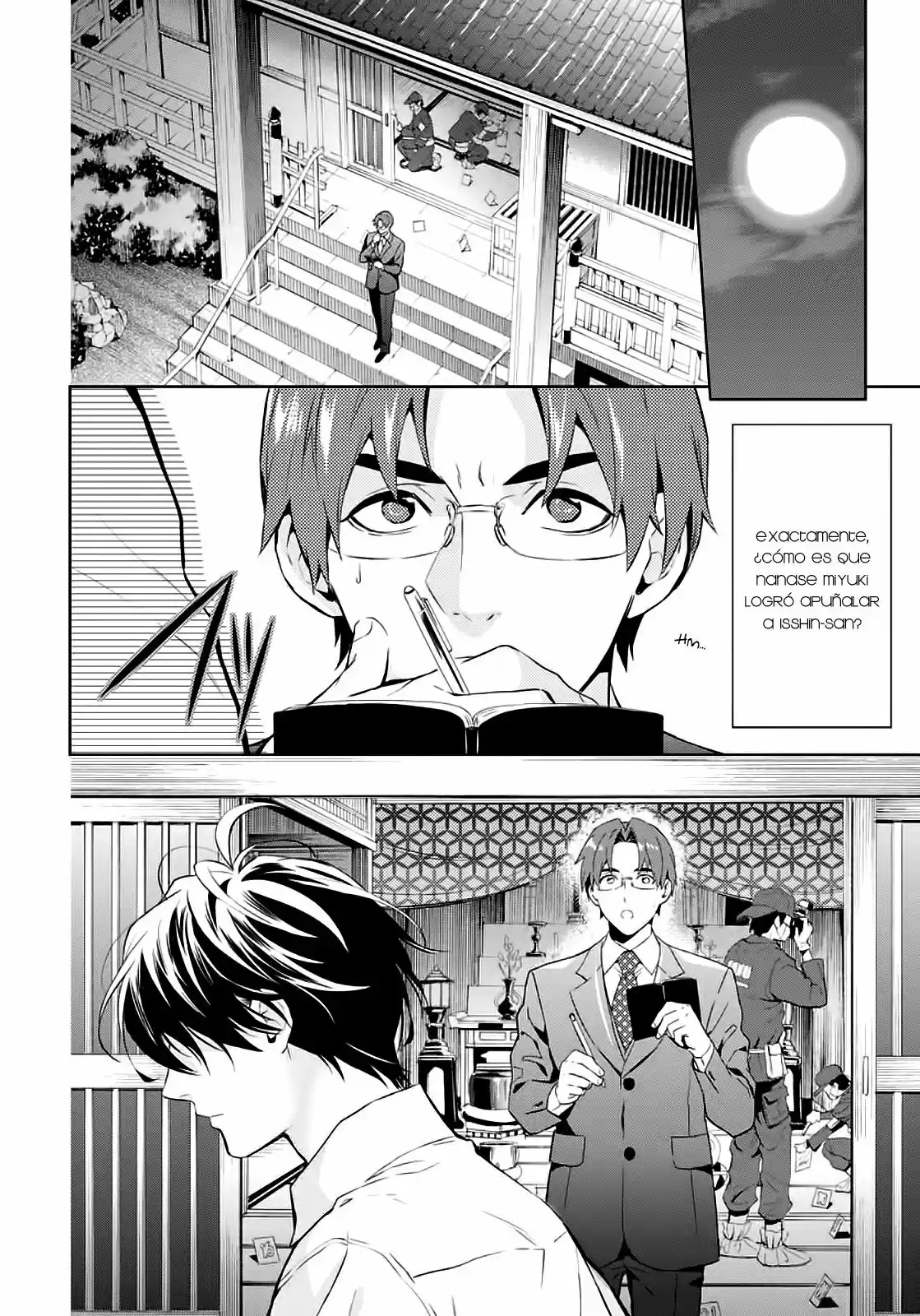 Shinrei Tantei Yakumo - Capítulo 55 - Página 21 - LectorTMOo