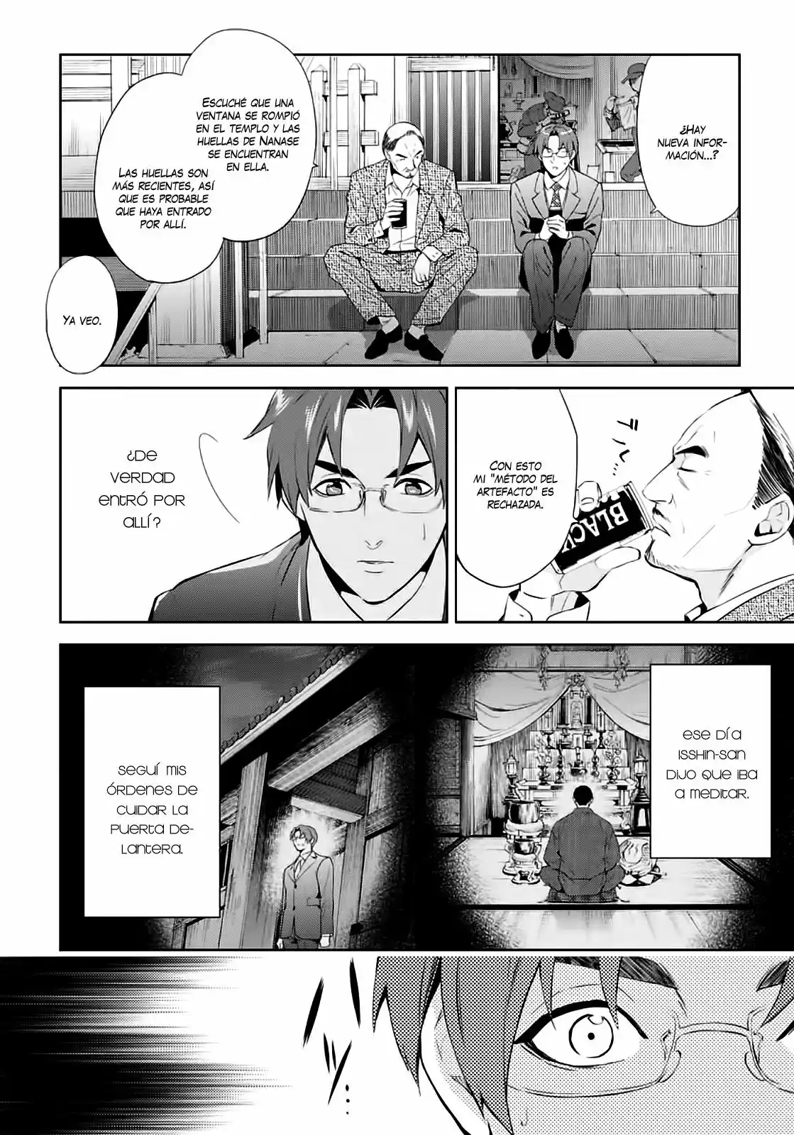 Shinrei Tantei Yakumo - Capítulo 55 - Página 23 - LectorTMOo