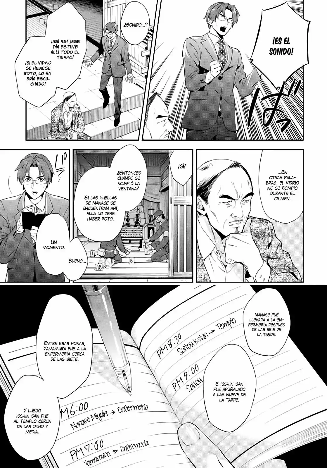 Shinrei Tantei Yakumo - Capítulo 55 - Página 24 - LectorTMOo
