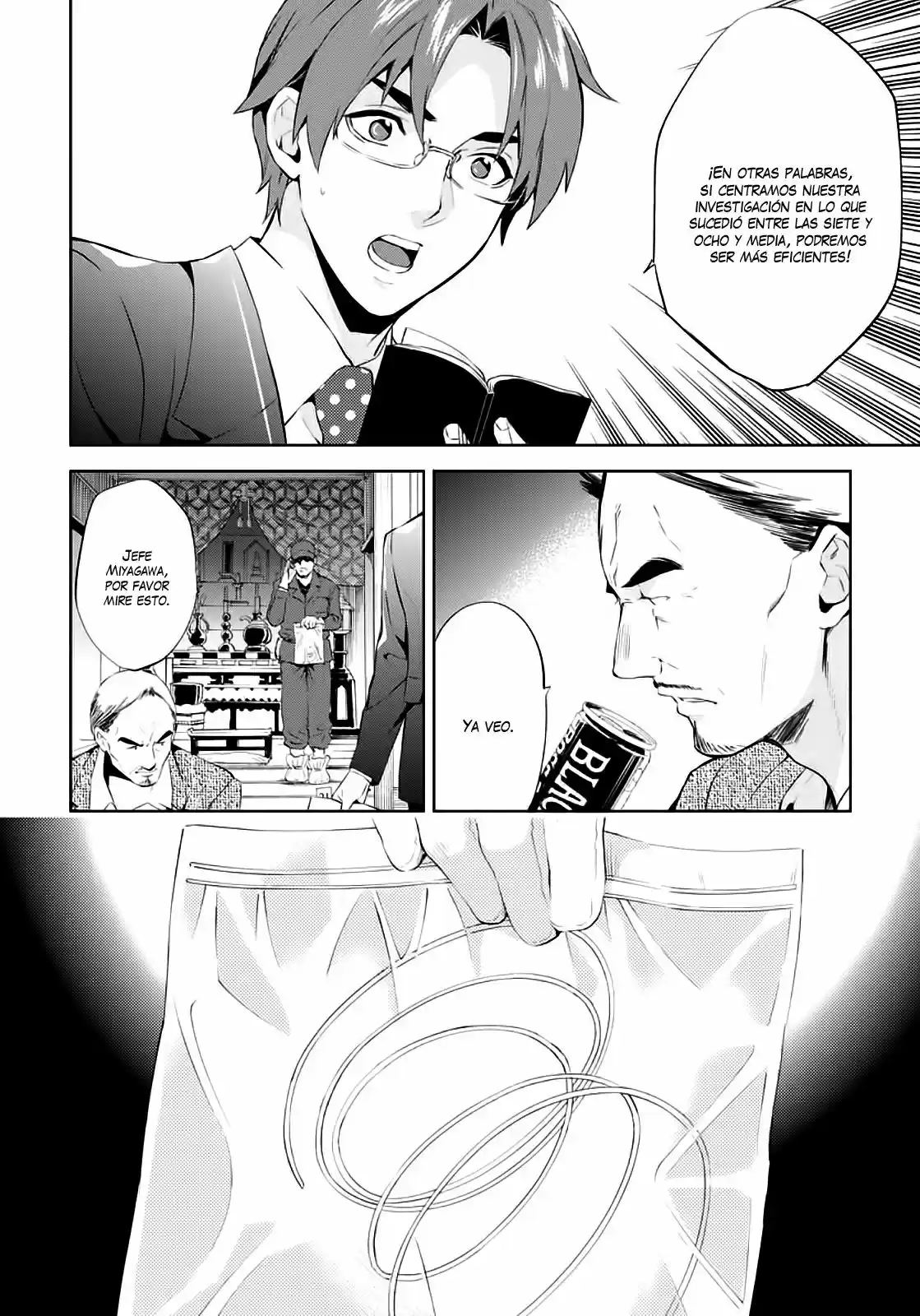 Shinrei Tantei Yakumo - Capítulo 55 - Página 25 - LectorTMOo