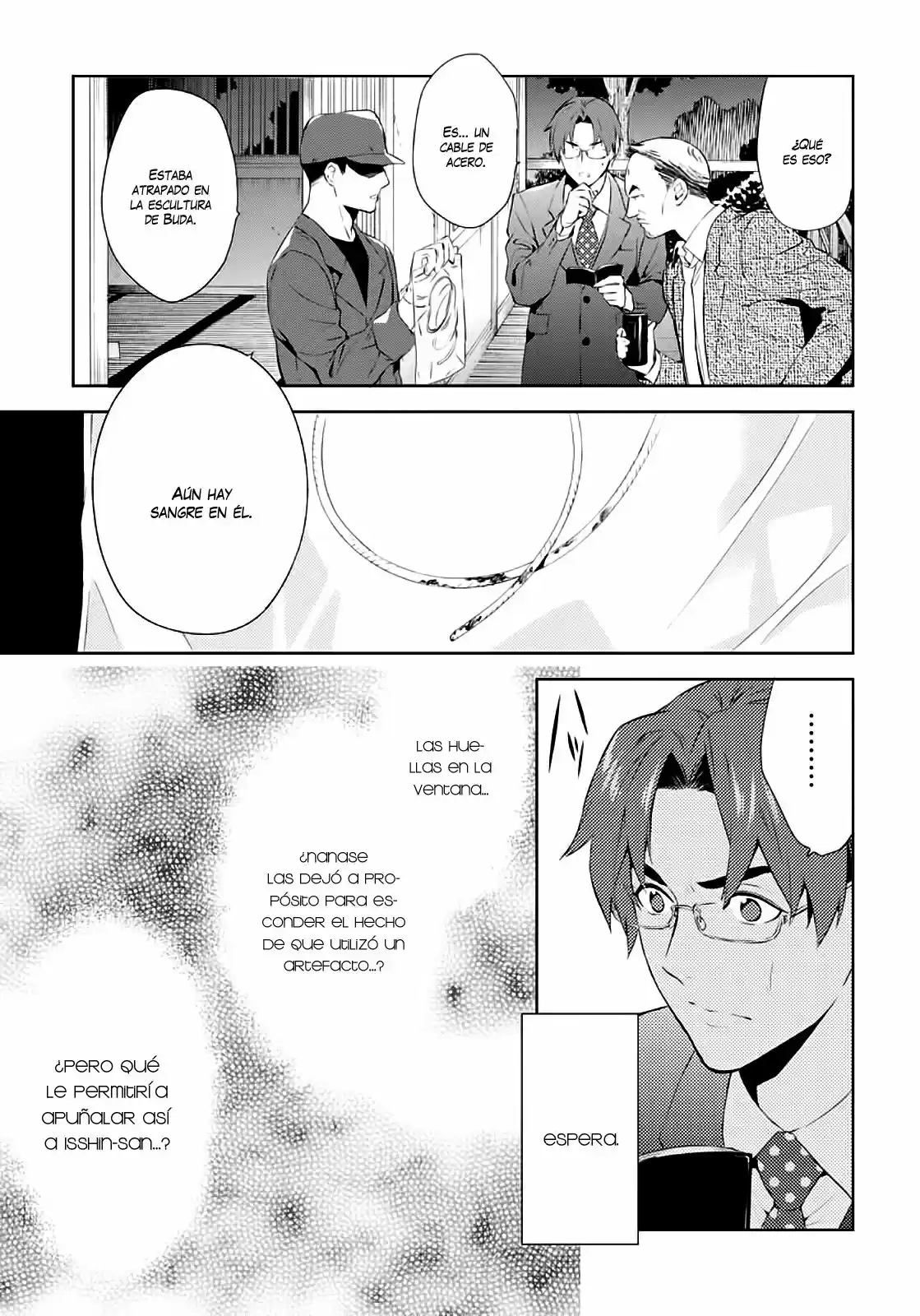 Shinrei Tantei Yakumo - Capítulo 55 - Página 26 - LectorTMOo
