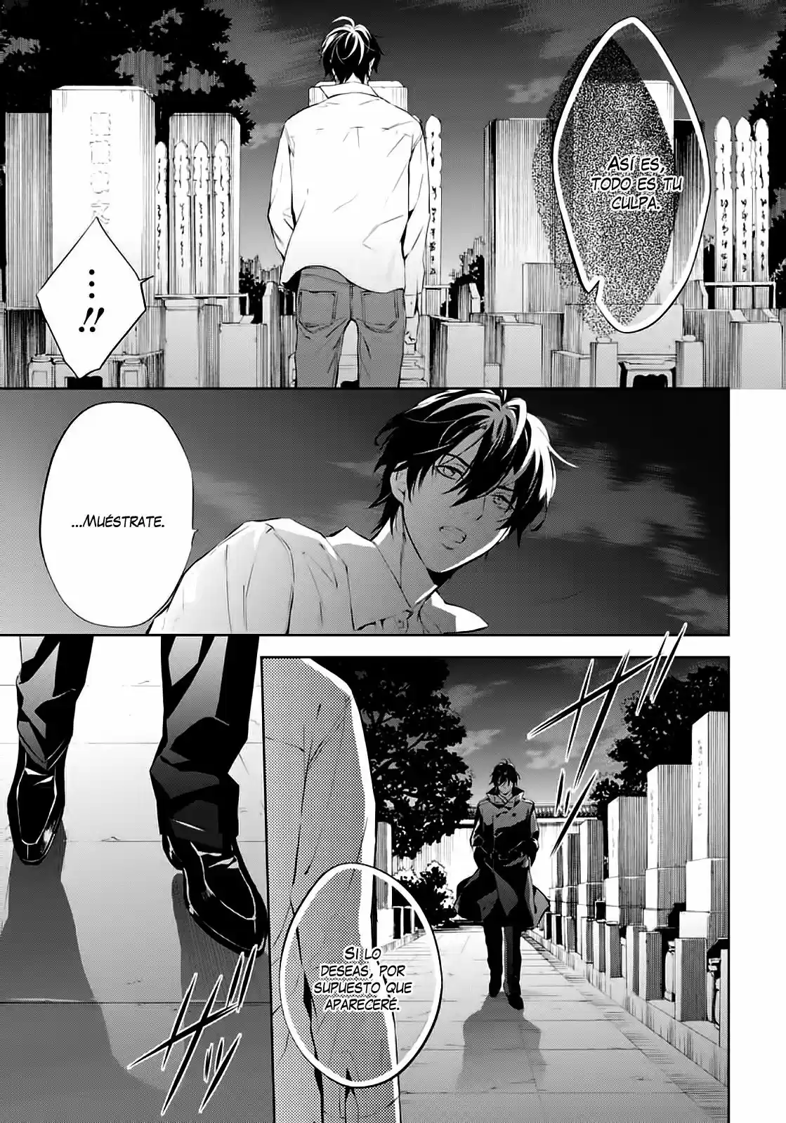 Shinrei Tantei Yakumo - Capítulo 55 - Página 28 - LectorTMOo