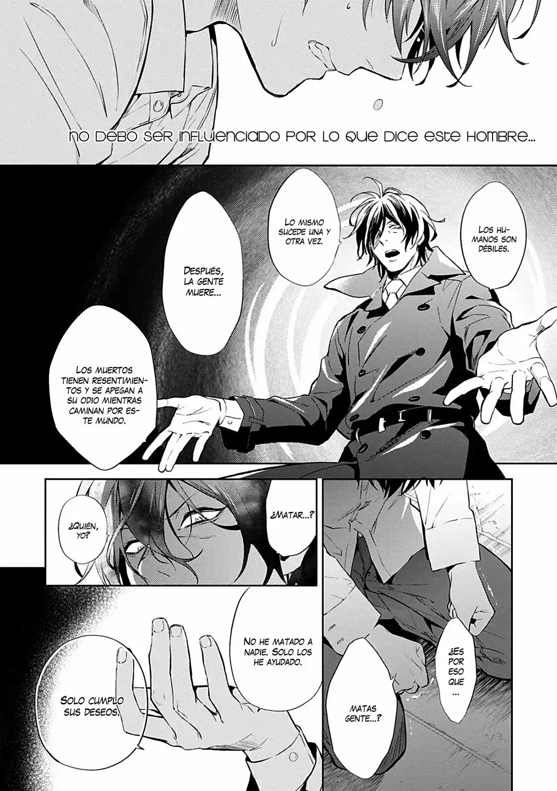 Shinrei Tantei Yakumo - Capítulo 56 - Página 12 - LectorTMOo