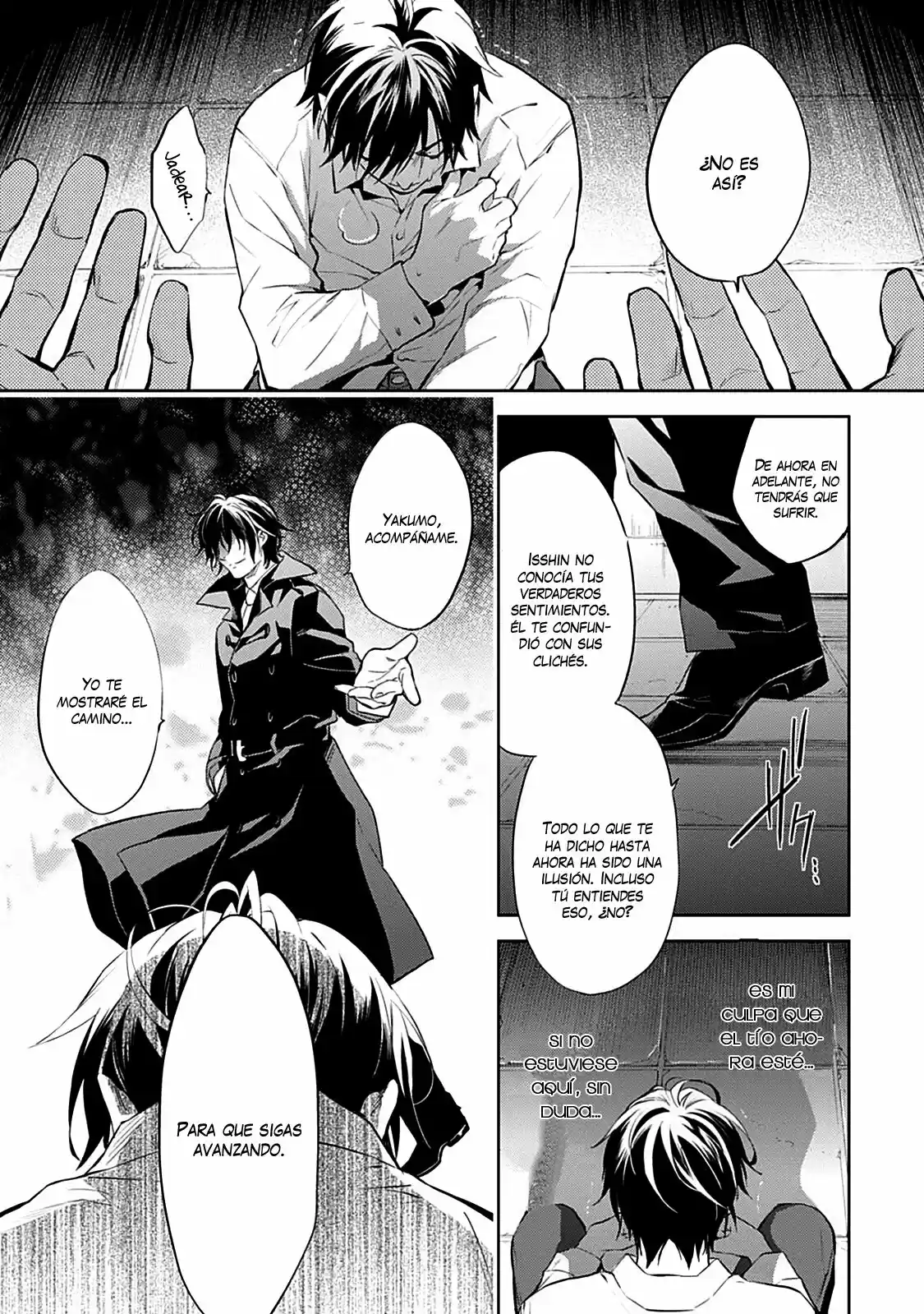 Shinrei Tantei Yakumo - Capítulo 56 - Página 13 - LectorTMOo