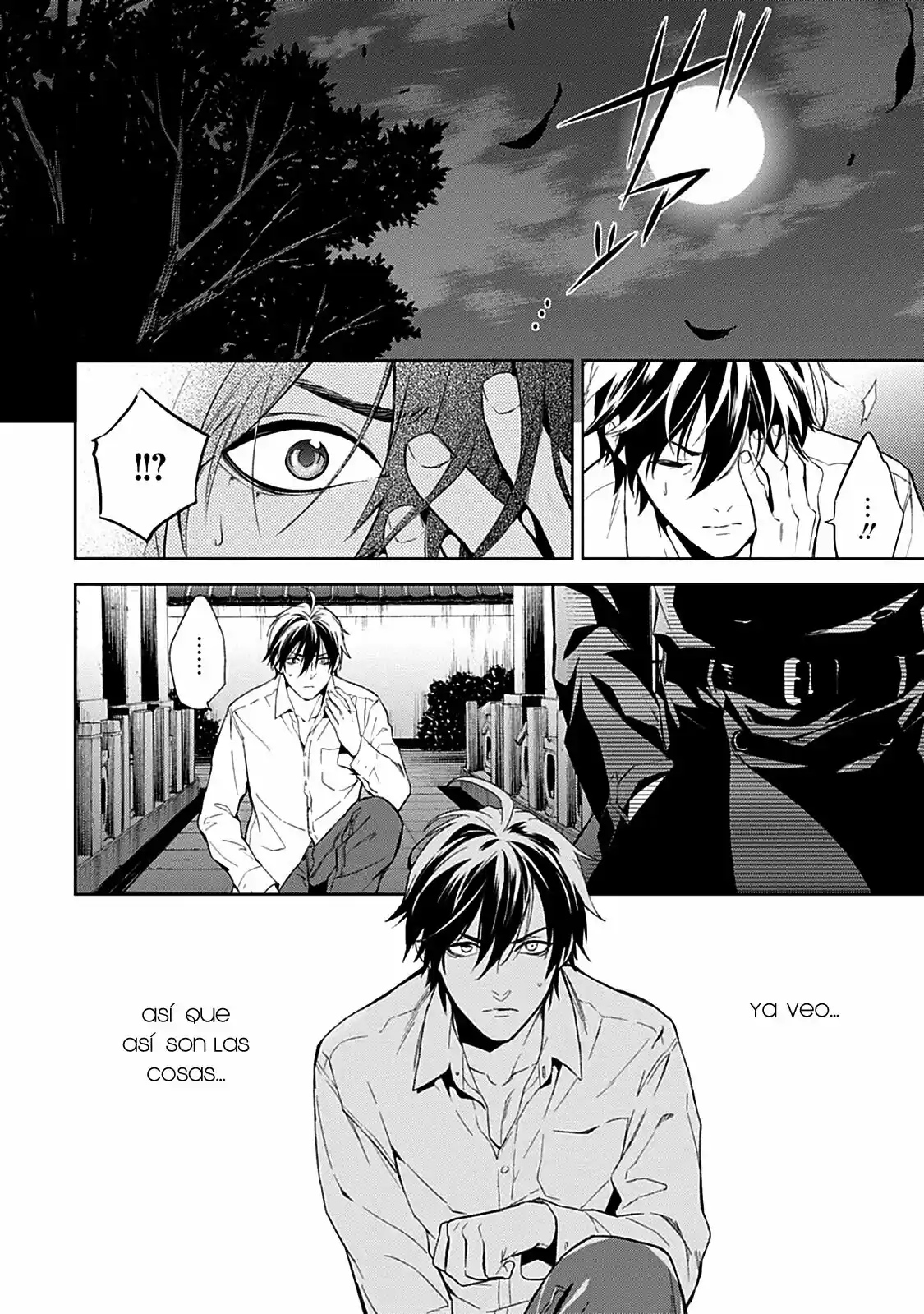 Shinrei Tantei Yakumo - Capítulo 56 - Página 16 - LectorTMOo