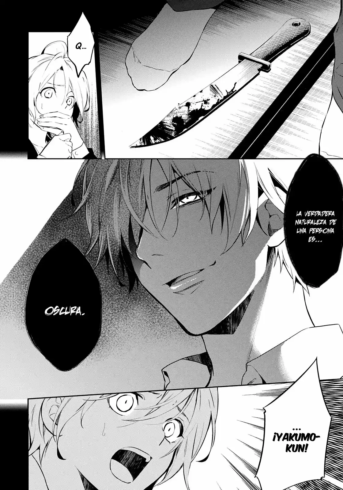 Shinrei Tantei Yakumo - Capítulo 56 - Página 18 - LectorTMOo