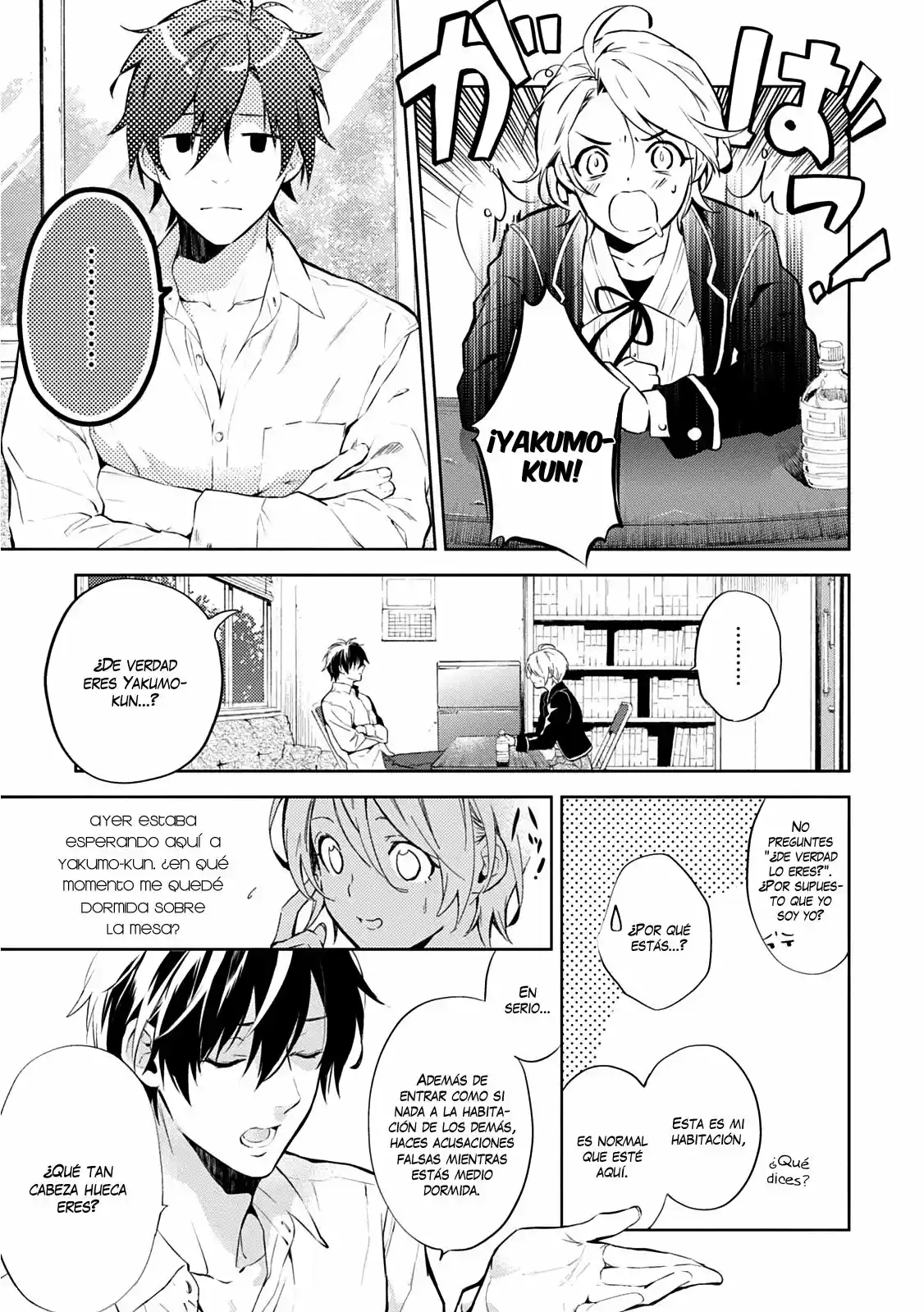 Shinrei Tantei Yakumo - Capítulo 56 - Página 19 - LectorTMOo
