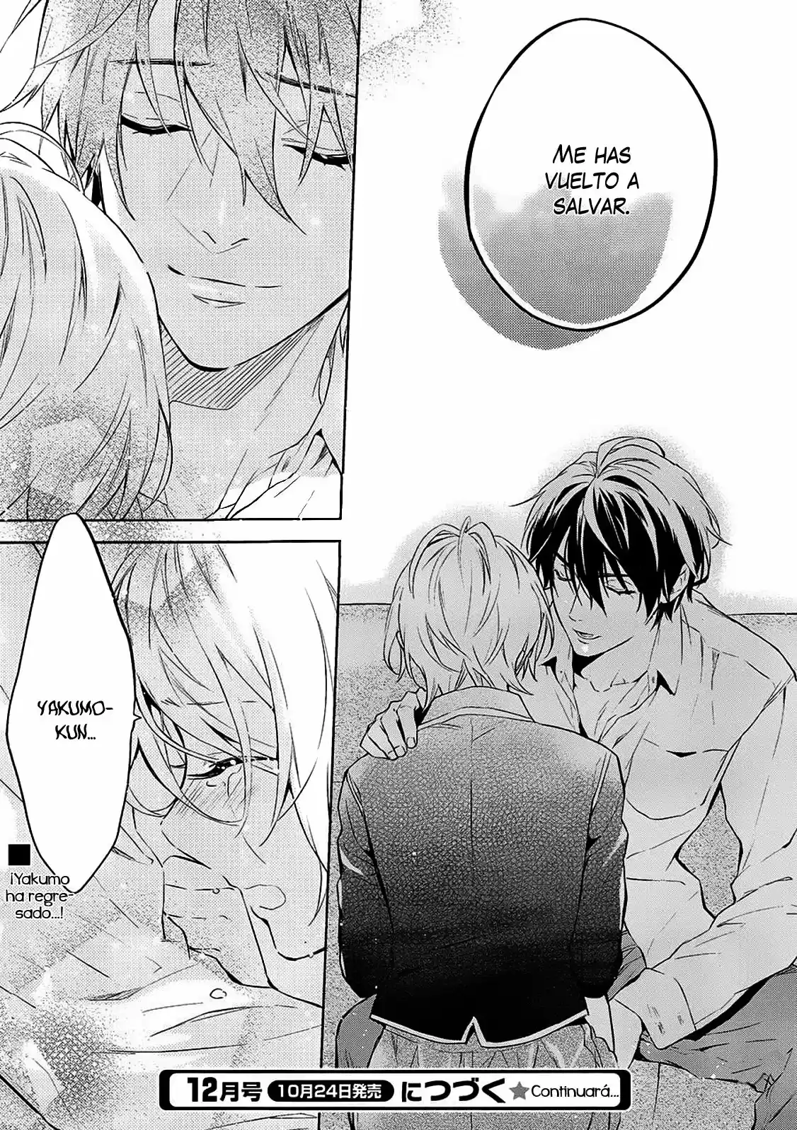 Shinrei Tantei Yakumo - Capítulo 56 - Página 23 - LectorTMOo