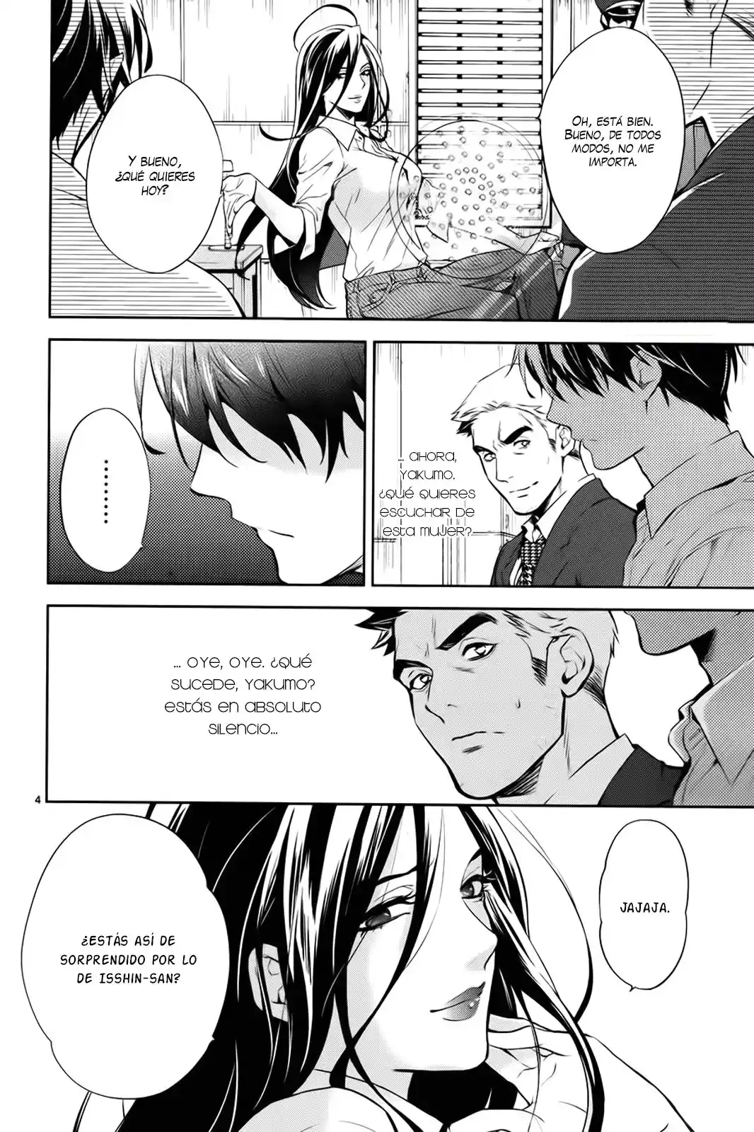 Shinrei Tantei Yakumo - Capítulo 59 - Página 6 - LectorTMOo