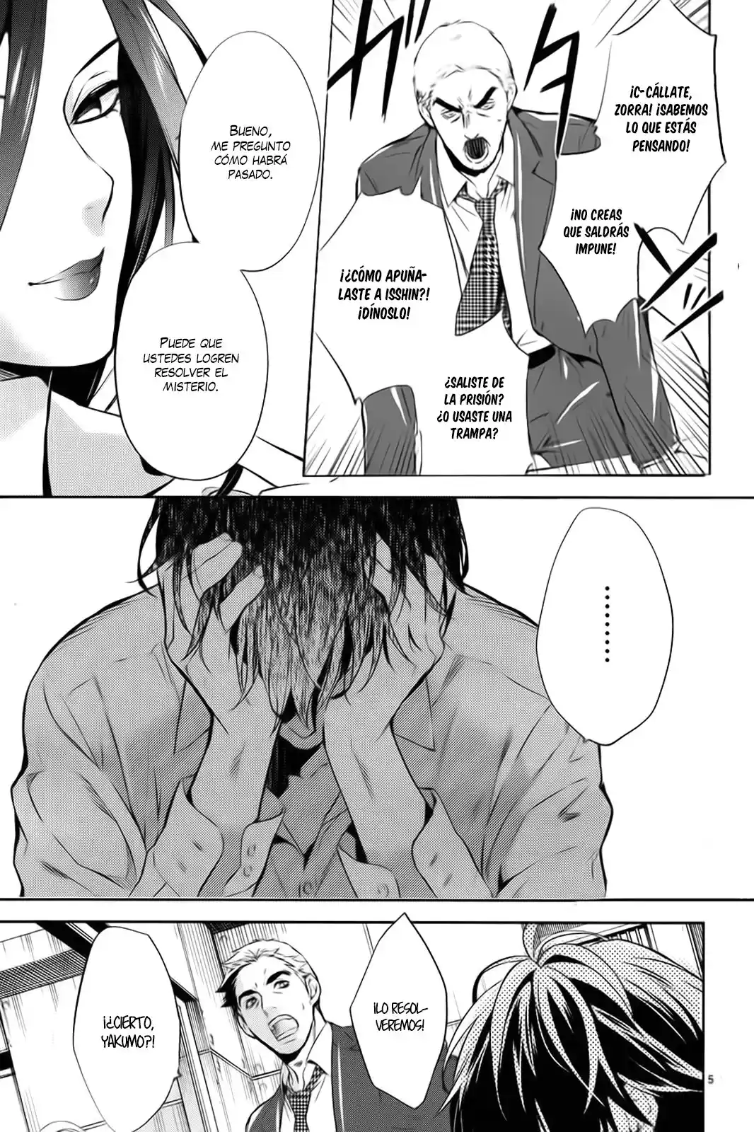 Shinrei Tantei Yakumo - Capítulo 59 - Página 7 - LectorTMOo