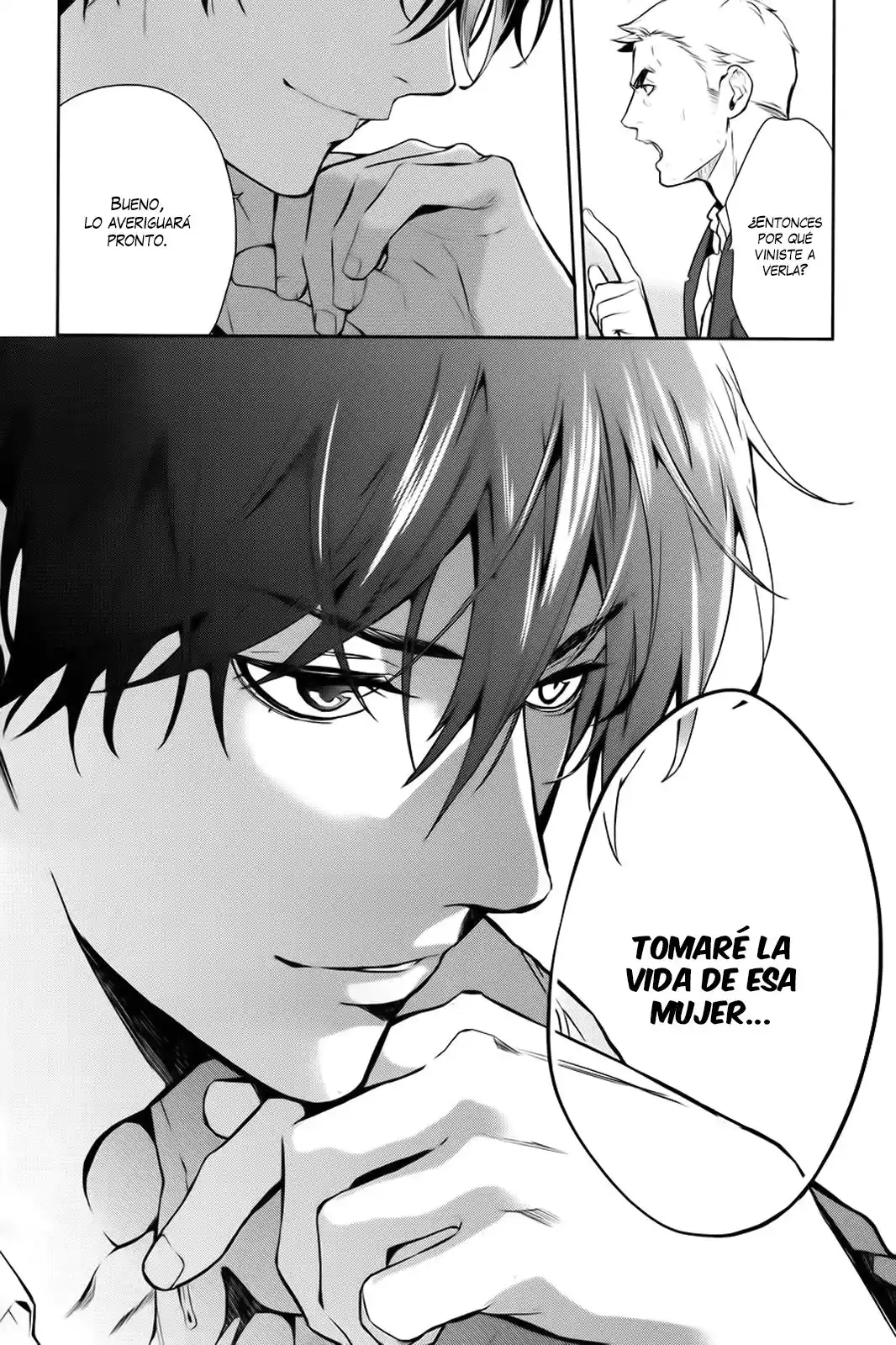 Shinrei Tantei Yakumo - Capítulo 59 - Página 12 - LectorTMOo