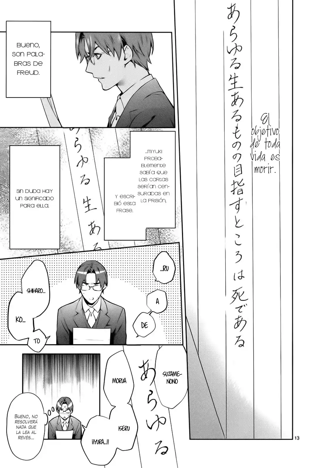 Shinrei Tantei Yakumo - Capítulo 59 - Página 15 - LectorTMOo