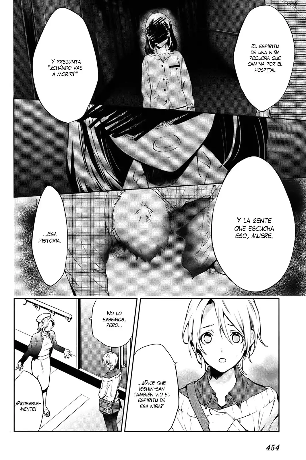 Shinrei Tantei Yakumo - Capítulo 59 - Página 18 - LectorTMOo