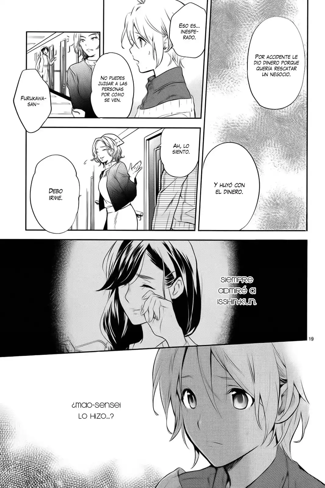 Shinrei Tantei Yakumo - Capítulo 59 - Página 21 - LectorTMOo