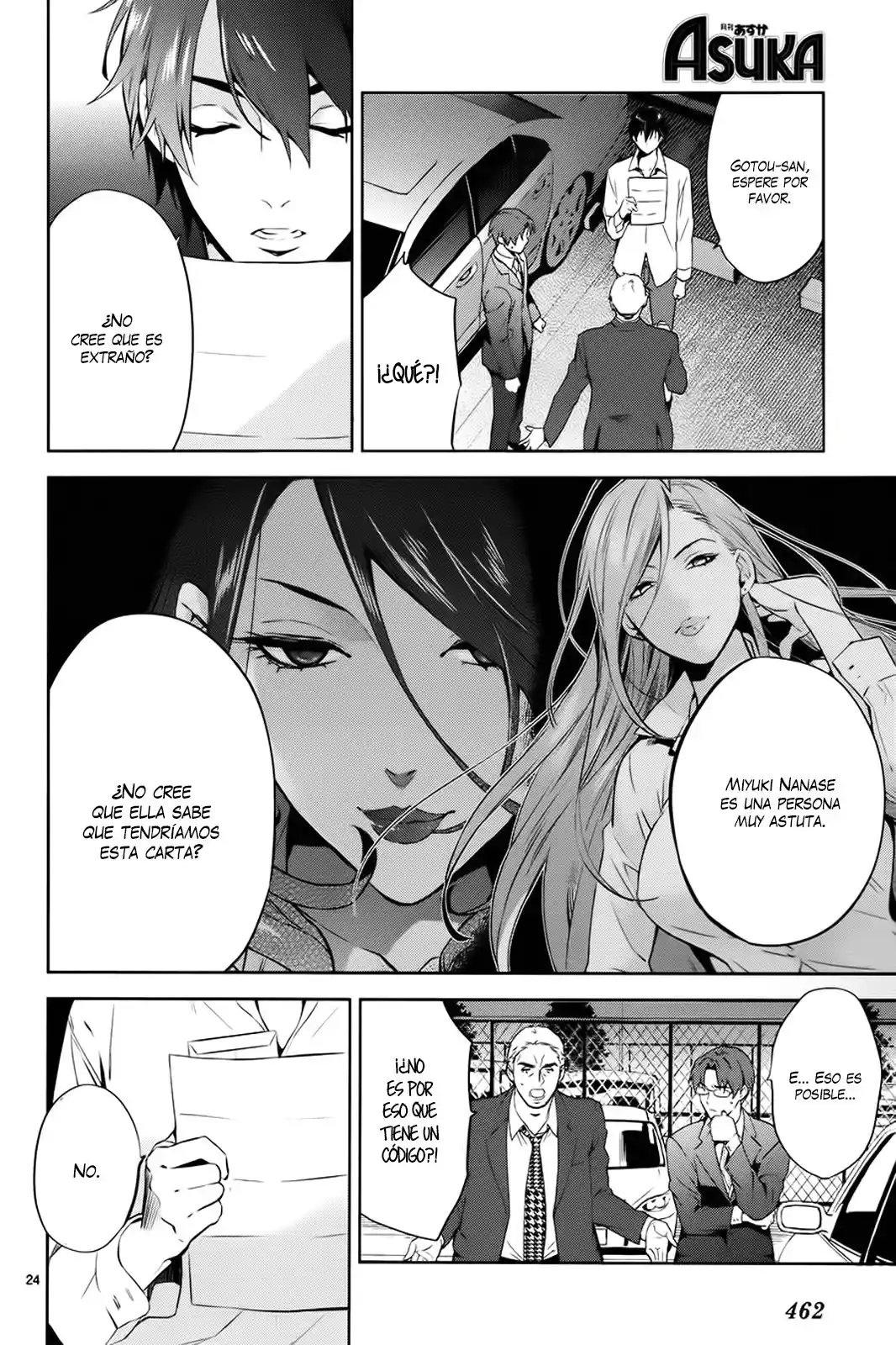 Shinrei Tantei Yakumo - Capítulo 59 - Página 26 - LectorTMOo
