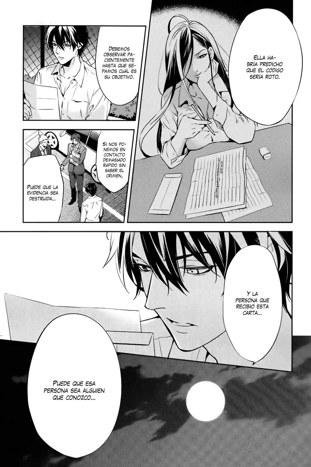 Shinrei Tantei Yakumo - Capítulo 59 - Página 27 - LectorTMOo