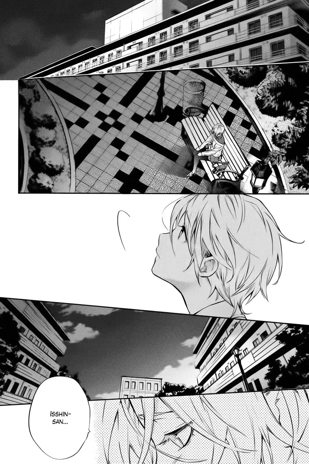 Shinrei Tantei Yakumo - Capítulo 59 - Página 28 - LectorTMOo