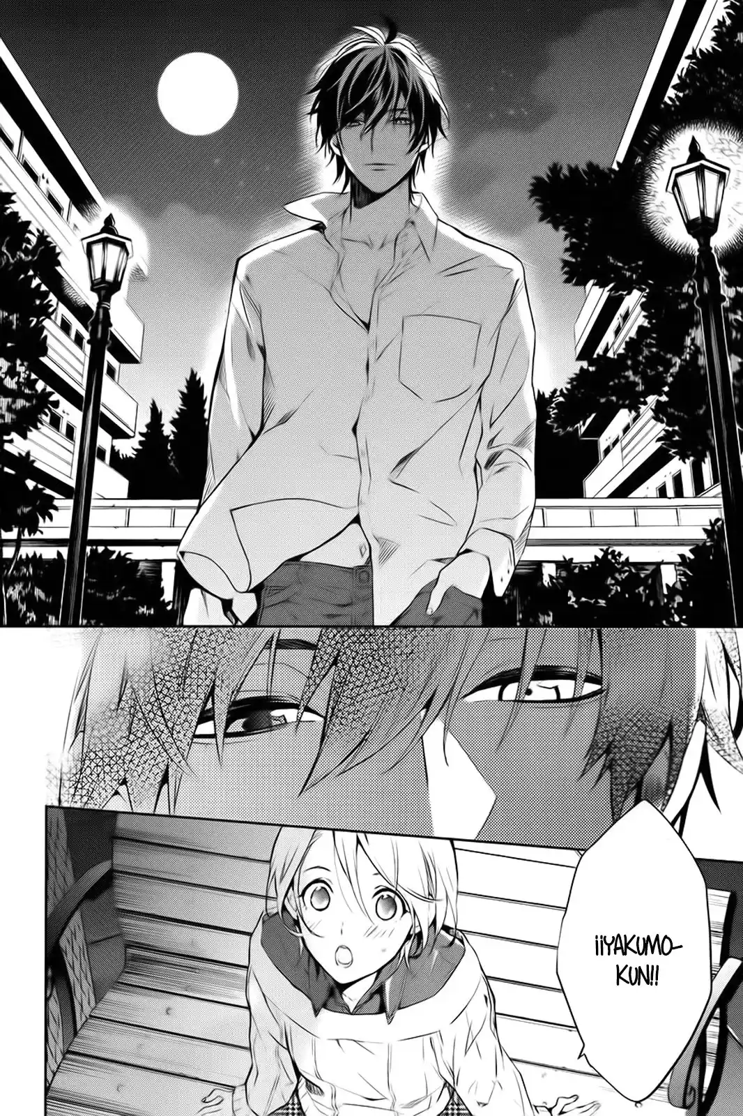 Shinrei Tantei Yakumo - Capítulo 59 - Página 30 - LectorTMOo