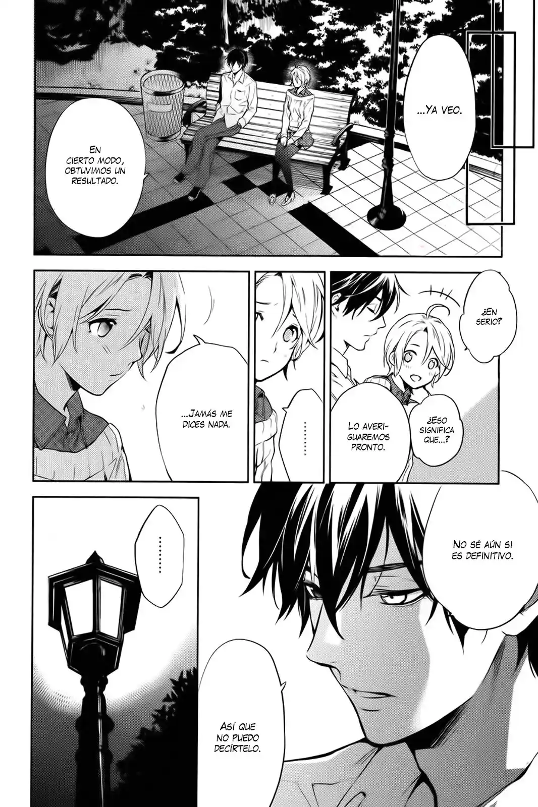 Shinrei Tantei Yakumo - Capítulo 59 - Página 32 - LectorTMOo