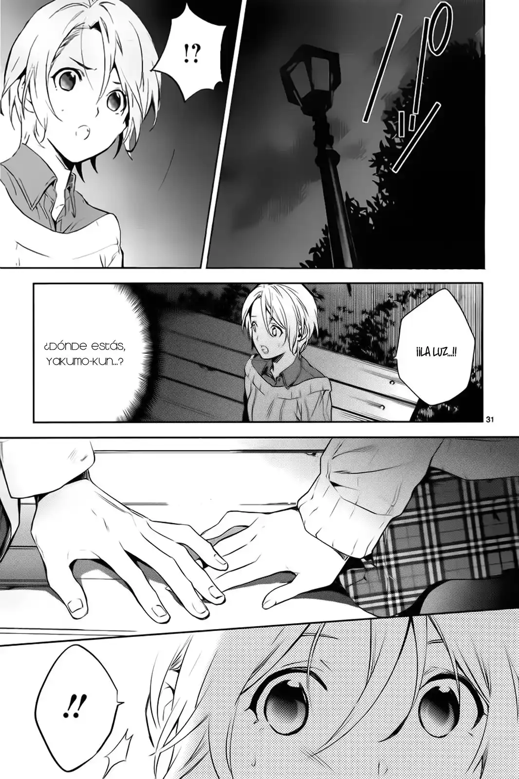 Shinrei Tantei Yakumo - Capítulo 59 - Página 33 - LectorTMOo