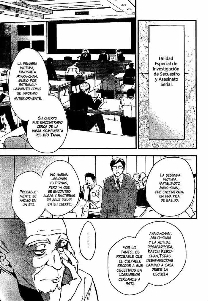 Shinrei Tantei Yakumo - Capítulo 6 - Página 9 - LectorTMOo