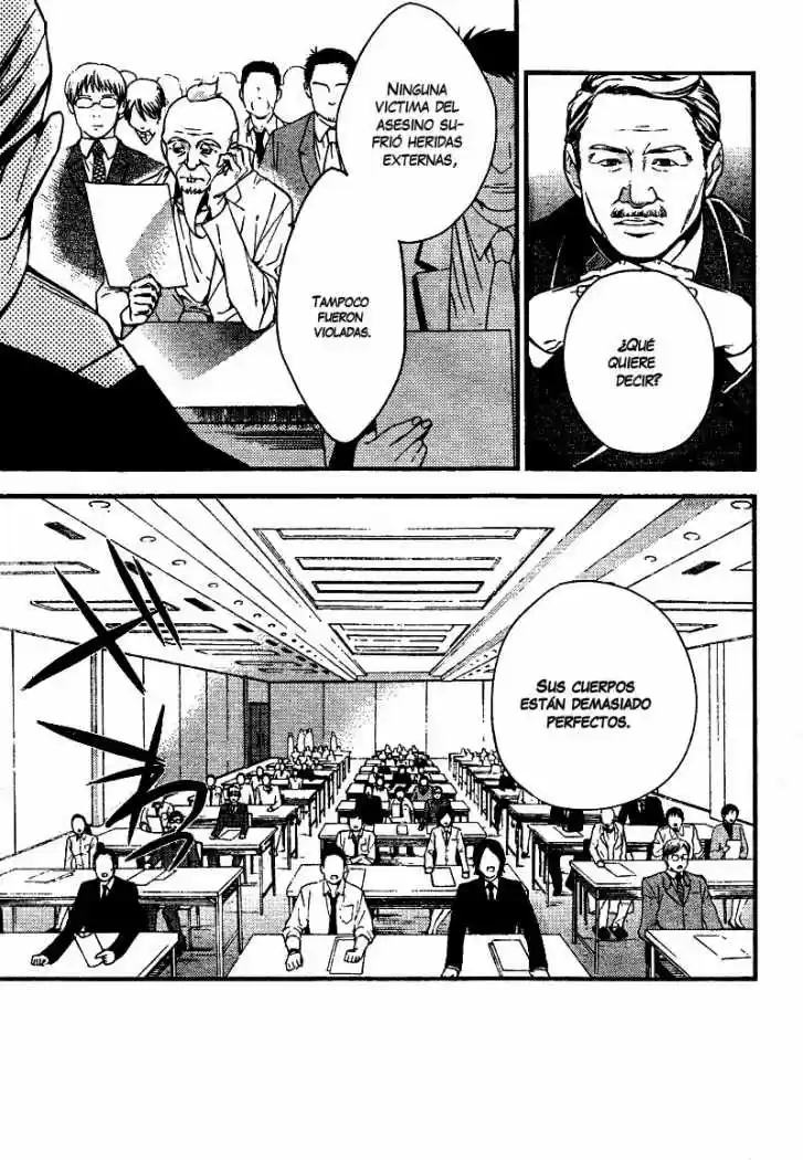 Shinrei Tantei Yakumo - Capítulo 6 - Página 11 - LectorTMOo