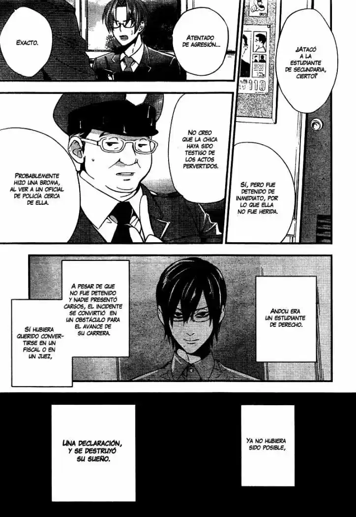 Shinrei Tantei Yakumo - Capítulo 6 - Página 17 - LectorTMOo