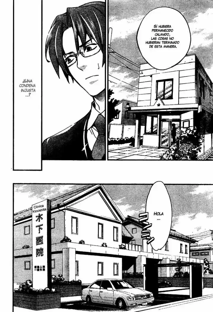 Shinrei Tantei Yakumo - Capítulo 6 - Página 18 - LectorTMOo