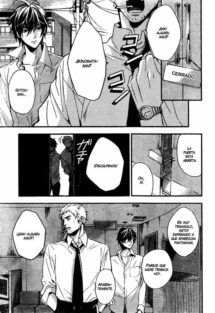Shinrei Tantei Yakumo - Capítulo 6 - Página 19 - LectorTMOo