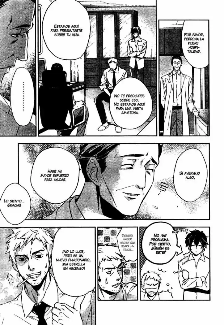Shinrei Tantei Yakumo - Capítulo 6 - Página 21 - LectorTMOo